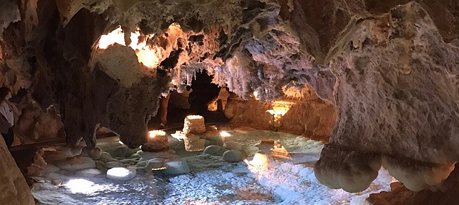 Cave in the Gruta de las Maravillas