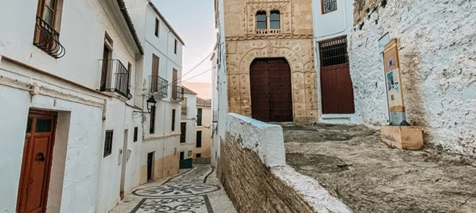 Straßen von Alhama de Granada