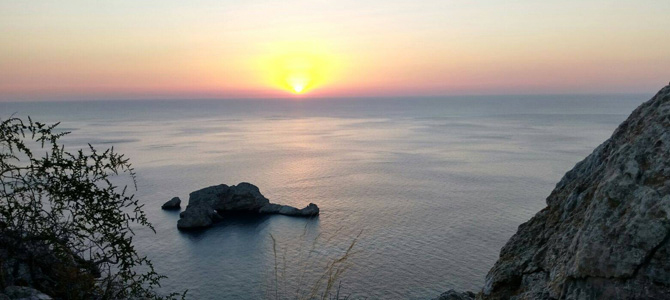 Atardecer en el mirador Las Puertas del Cielo